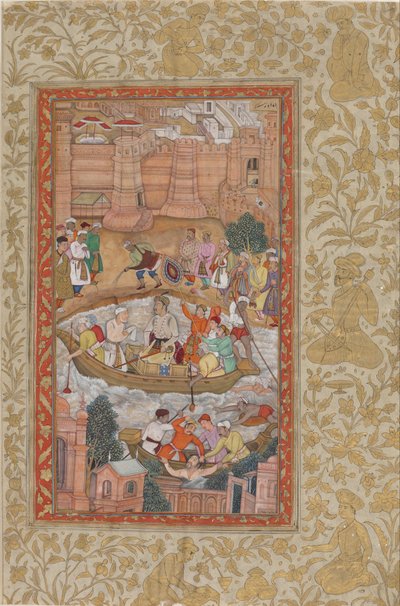 La punizione di Khwaja Muazzam da Unbekannt Unbekannt